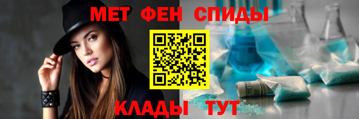 ГАШИШ Чапаевск