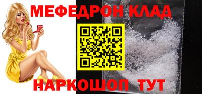 тгк Малоярославец