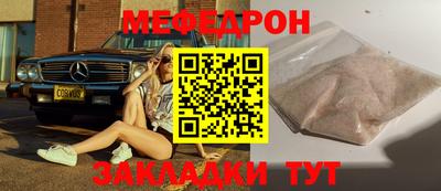 тгк Малоярославец