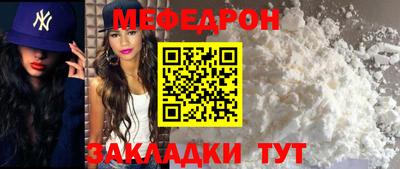 тгк Малоярославец