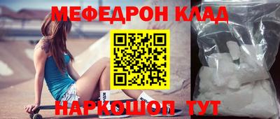 тгк Малоярославец