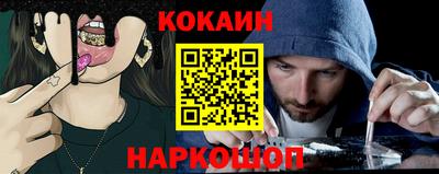 твердый Малгобек