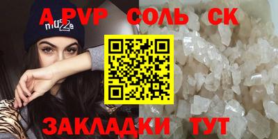 тгк Малоярославец