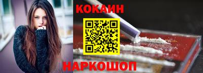 твердый Малгобек