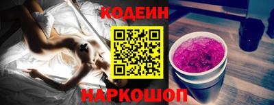 твердый Малгобек