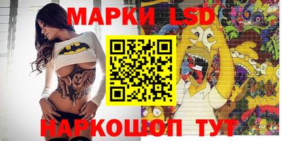 тгк Малоярославец