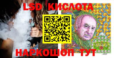 твердый Малгобек