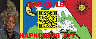 мефедрон Моздок