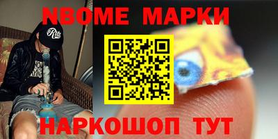 тгк Малоярославец