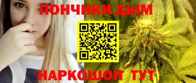 твердый Малгобек