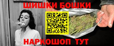 твердый Малгобек