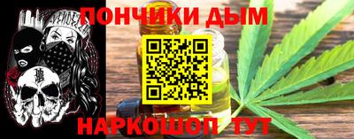 твердый Малгобек