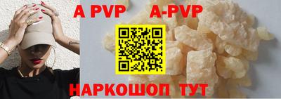 тгк Малоярославец