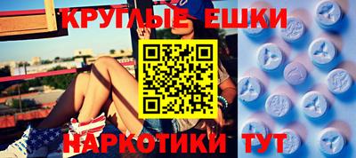 тгк Малоярославец