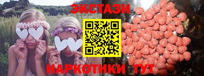 тгк Малоярославец