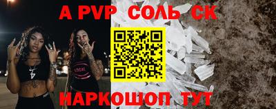 тгк Малоярославец