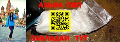 тгк Малоярославец