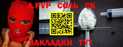 твердый Малгобек