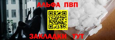 тгк Малоярославец
