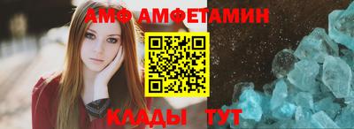 твердый Малгобек