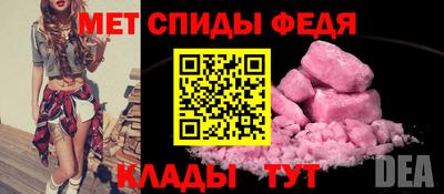 твердый Малгобек