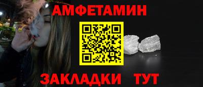 тгк Малоярославец
