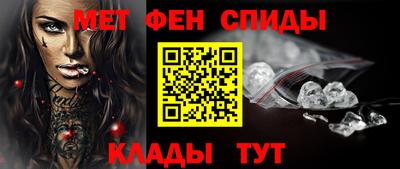 твердый Малгобек