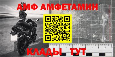 твердый Малгобек