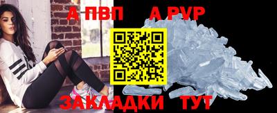 тгк Малоярославец