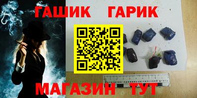 дурь Можга