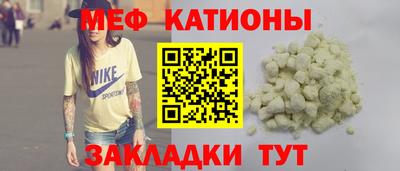 твердый Малгобек