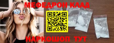 твердый Малгобек