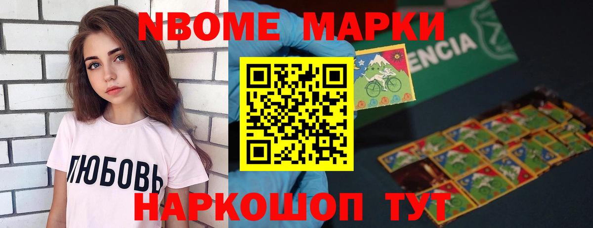 Лсд 25 экстази ecstasy Чапаевск